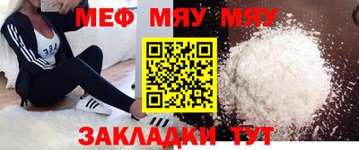mix Бузулук