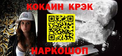 героин Бугуруслан