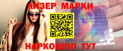 mix Бузулук