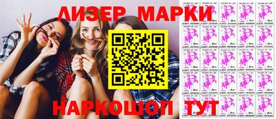дистиллят марихуана Будённовск