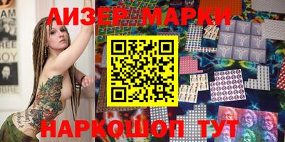 дистиллят марихуана Будённовск