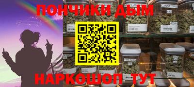 героин Бугуруслан