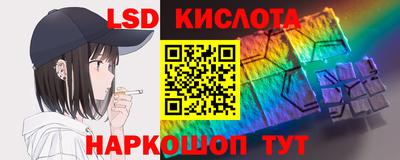 героин Бугуруслан