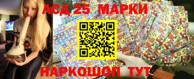 mix Бузулук