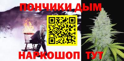дистиллят марихуана Будённовск
