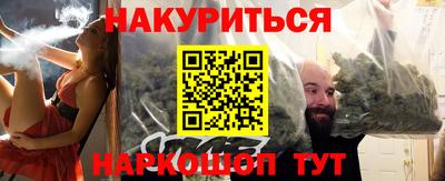 дистиллят марихуана Будённовск