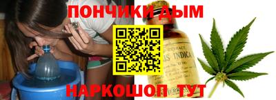 героин Бугуруслан