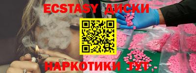 дистиллят марихуана Будённовск