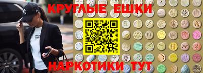 mix Бузулук