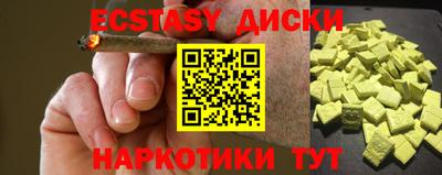 mix Бузулук