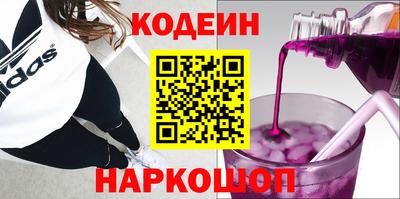 дистиллят марихуана Будённовск