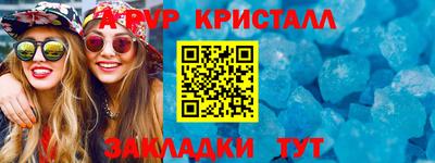 mix Бузулук