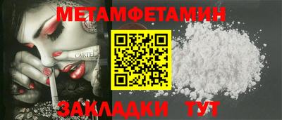 mix Бузулук