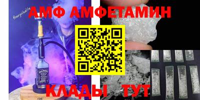 героин Бугуруслан
