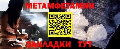 героин Бугуруслан