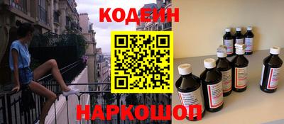 героин Бугуруслан