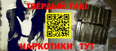 mix Бузулук