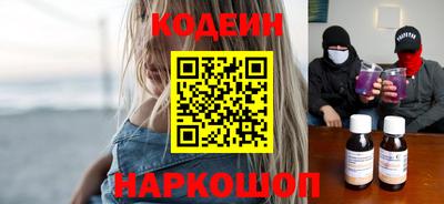дистиллят марихуана Будённовск