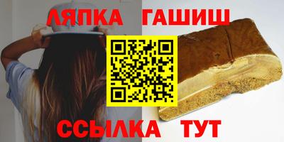 героин Бугуруслан
