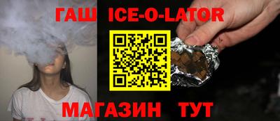 дистиллят марихуана Будённовск