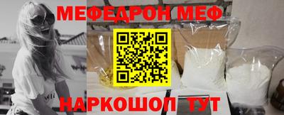 mix Бузулук