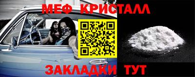 mix Бузулук