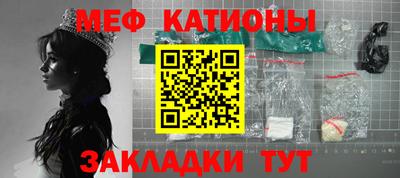дистиллят марихуана Будённовск