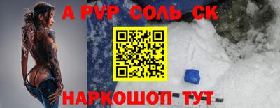 mix Бузулук