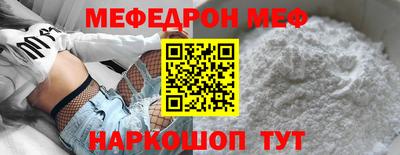 героин Бугуруслан