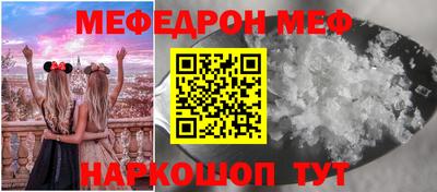 mix Бузулук
